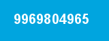 9969804965