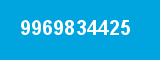 9969834425