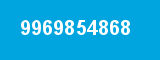 9969854868