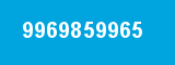 9969859965