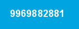 9969882881