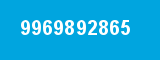 9969892865 9969892865