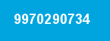 9970290734