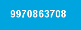9970863708 9970863708