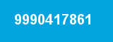 9990417861 9990417861