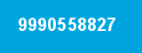 9990558827