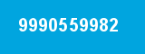9990559982