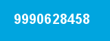 9990628458