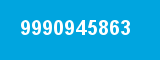 9990945863 9990945863