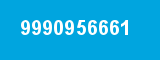 9990956661 9990956661