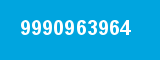 9990963964