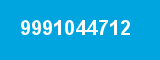 9991044712 9991044712