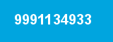 9991134933