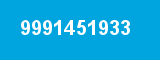 9991451933 9991451933