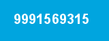 9991569315