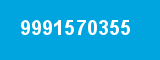 9991570355