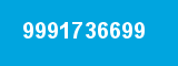 9991736699