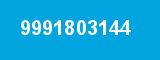 9991803144 9991803144