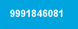 9991846081