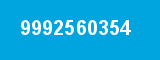 9992560354