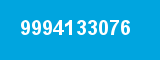 9994133076