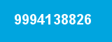 9994138826 9994138826