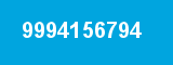 9994156794 9994156794