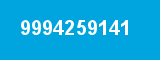 9994259141