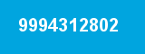 9994312802 9994312802