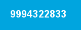 9994322833 9994322833
