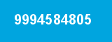 9994584805 9994584805