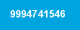 9994741546