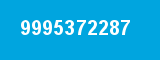 9995372287 9995372287