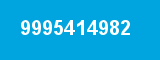 9995414982
