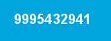 9995432941 9995432941