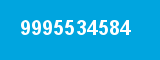 9995534584