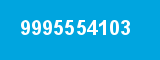 9995554103