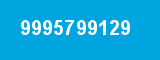 9995799129