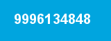 9996134848 9996134848