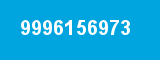 9996156973