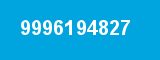 9996194827 9996194827