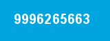 9996265663 9996265663