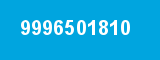 9996501810