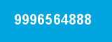 9996564888