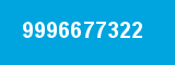 9996677322 9996677322