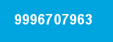 9996707963