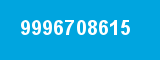 9996708615 9996708615