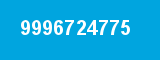 9996724775