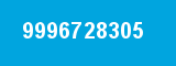 9996728305 9996728305
