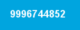 9996744852 9996744852